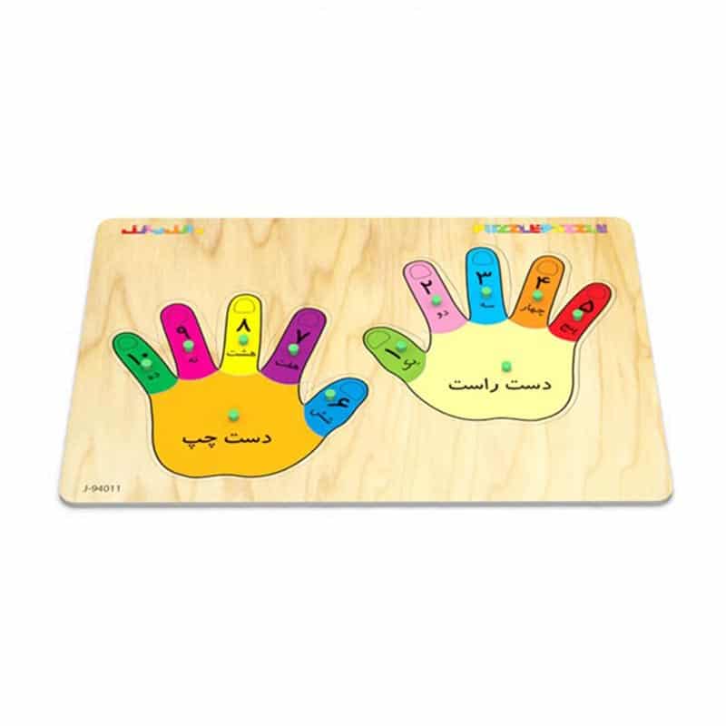 اسباب بازی پازل چوبی دست