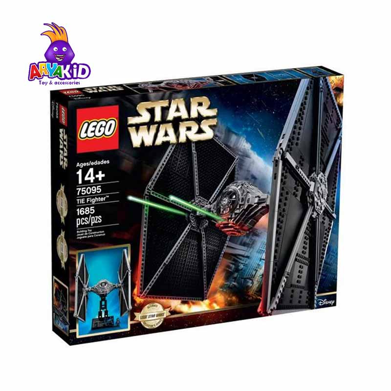 لگو سفینه جنگنده ۱۶۸۵ قطعه سری LEGO Star Wars3