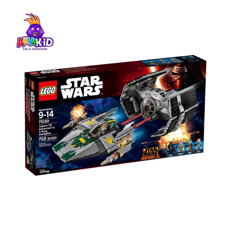 لگو سفینه و جت ۷۰۲ قطعه سری LEGO Star Wars7