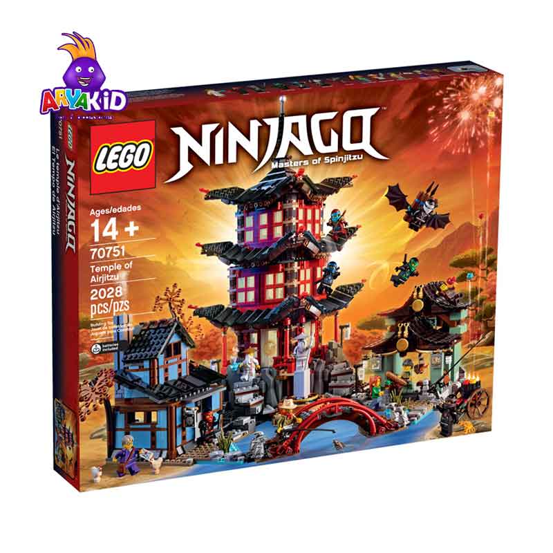 لگو معبد ایرجیتسو ۲۰۲۸ قطعه سری LEGO Ninjago6