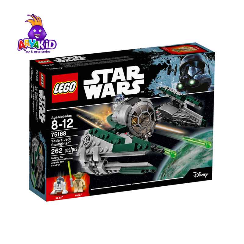 لگو استارفایتر ۲۶۲ قطعه سری LEGO Star Wars5