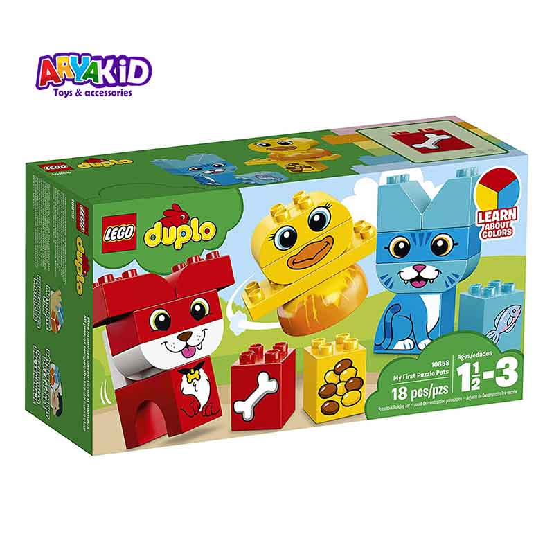 Duplo 2018 shop