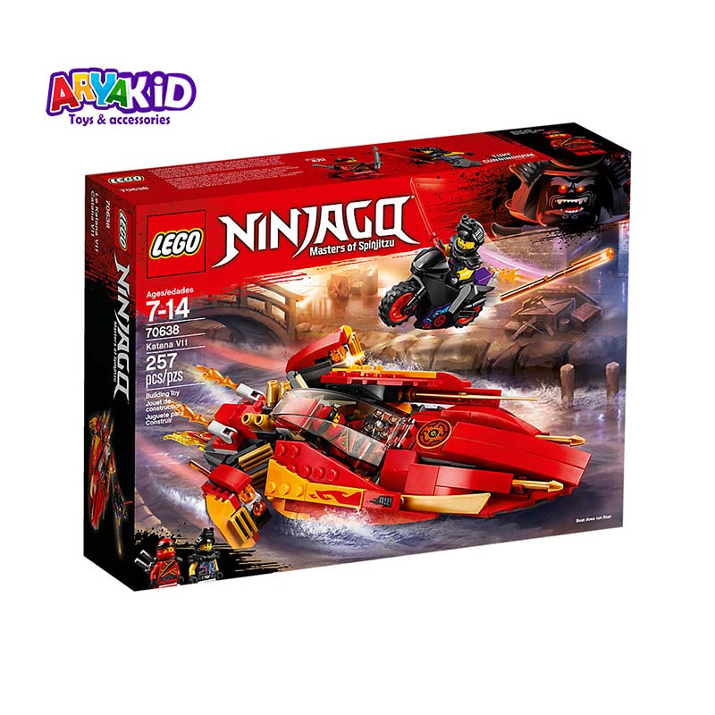 لگو کاتانا ۲۵۷ قطعه سری LEGO Ninjago6