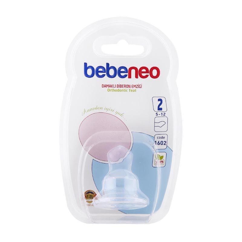 سرشیشه ارتودنسی ۵-۱۲ ماه bebeneo