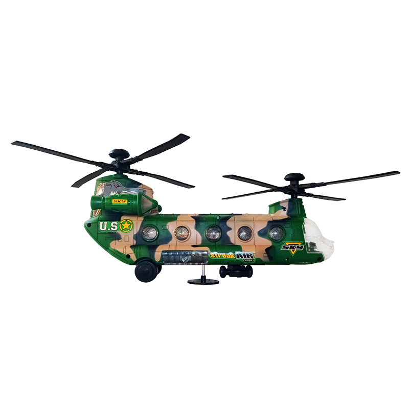 خرید هلیکوپتر نظامی موزیکال Super Helicopter