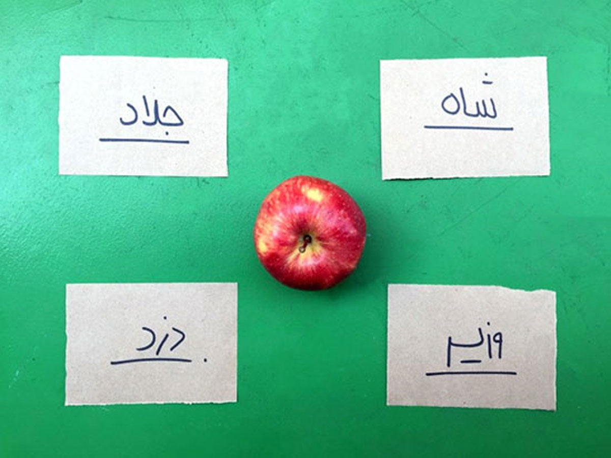 بازیهای فکری در خانه با کاغذ