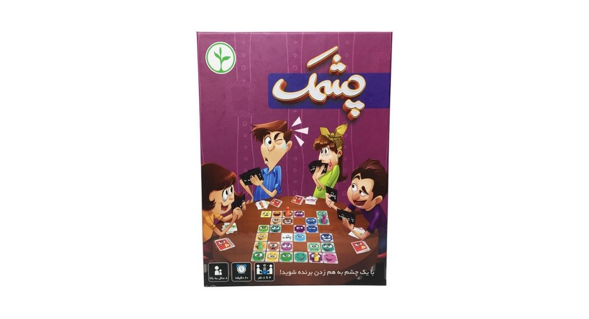 بازی فکری کارتی چشمک