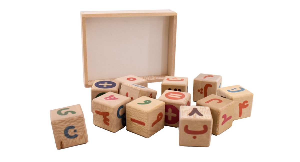 بازی بلوک های الفبا و اعداد فارسی( چوبی )